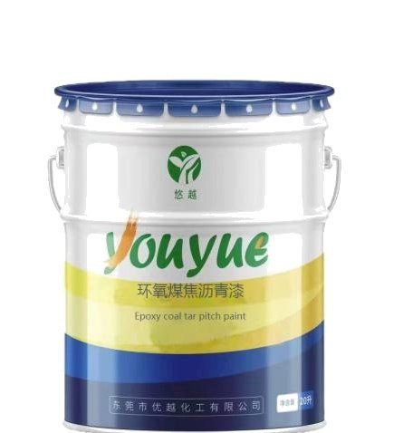 Epoxy kulltjæremaling